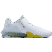 Nike Savaleos White Metallic Gold - EU 37.5