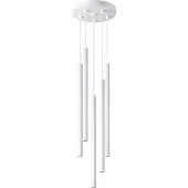 Sollux Pendelleuchten PASTELO 5P weiß 5xG9 8W Stahl 110x25x25cm