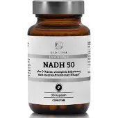 QIDOSHA Nadh plus D-Ribose 90 g Kapseln