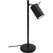 Valotorni Tischleuchte RING schwarz 1xGU10 10W Stahl 43x19.5x14.5cm