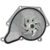 Sil Wasserpumpe PA1290