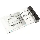 Bitspower X-TEND aktive Backplate RTX 4090 FE - acryl