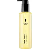 Numbuzin Skincare Easy Peasy Cleansing Oil 200 ml