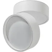 Azzardo Deckenstrahler (AZ4546) Strahler MONA 18W, 3000K, weiß