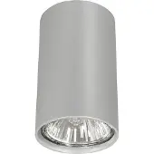 Nowodvorski Lighting Strahler rund silber GU10 35 Watt 230V Metall Innenleuchte modern Spotstrahler Aufbau Deckenleuchte Spot Flurstrahler Deckenlampe Wohnzimmer Esszimmer Lampe