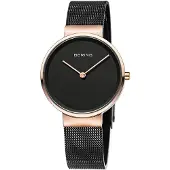 Bering Max René Damenuhr schwarz/roségoldfarben 14531-166