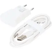 Goobay USB-C-Dual-Ladeset (12 W), Netzteil mit 2x USB-Anschlüssen, USB-C-Kabel, 1 m, weiß, Drinnen, AC, 5 V, 1 m, Weiß