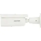Hikvision DS-2CD2623G2-IZS(2.8-12MM)(D)