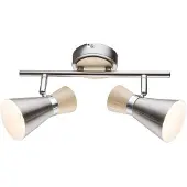 Globo Strahler Marei 2-flammig Nickel-Matt