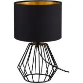 RL LIVE YOUR LIGHT - Tischlampe CHUCK - Schwarz - 20x20x34 cm