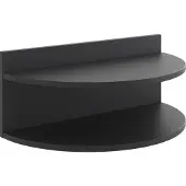 Vicco Nachttisch "Axel", Schwarz, 58.5 x 24 cm