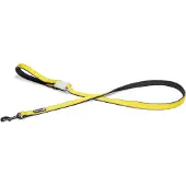 Beeztees Safety Gear Leine