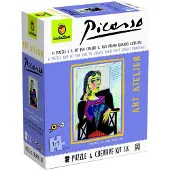 Ludattica Art Atelier Picasso Puzzle 252 Stücke