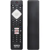 Savio RC-16, TV, TV-Tuner, Beistellgerät, IR Wireless, Drucktasten, Schwarz