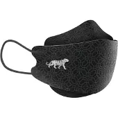 Altruan Ffp2 Designer Maske 10 St Gesichtsmaske