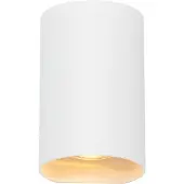 QAZQA Smarte Wandleuchte Weiß Rund inkl 2 WiFi GU10 Sabbir