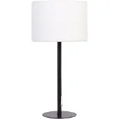 Beliani Nachttischlampe Weiß Boucle Trommelschirm Metallsockel 40 cm Modern Style Wohnzimmer Schlafzimmer
