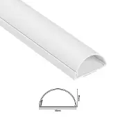 D-Line Kabelkanal Kit 50x25mm