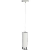 V-TAC LED-Barlampe für Kleiderschrank, USB wiederaufladbar, 2 W, mit Türsensor, Möbelleuchte, weiß, 3000 K, SKU 2962