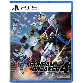 Gundam Breaker 4 (Import)