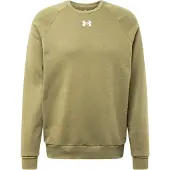 Under Armour Rival Fleece Crew Pullover Herren XXL