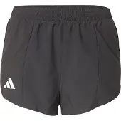 Adidas Shorts für Damen Adizero Essentials