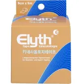 Kanzlsperger GmbH Kinesiologie Tape Elyth 5cmx5M Ne 1 ST