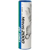 Yonex Badminton shuttlecock Yonex Mavis 2000 GR white (M-2000P GR)