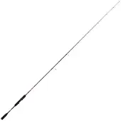 Hart Nation Carnassier 63ml Spinnrute