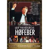 SMD Høfeber - DVD
