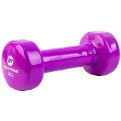 Bodytone V2 2kg Pvc-beschichtete Hantel 2 Einheiten