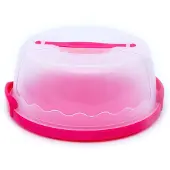 Intirilife Tortenhaube Butler