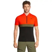Ziener Narran Kurzarm-radtrikot