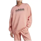 Adidas Sweatshirt Frau All Szn