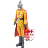 Dragon Ball Super Super Hero DXF Gamma 1 Figur 17cm