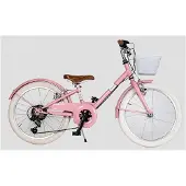 QÜer Giuly 20´´ 6s Fahrrad