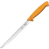 Victorinox Fischfilétiermesser Swibogriff Gelb 20 cm
