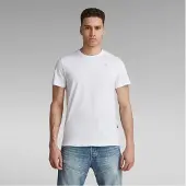 G-Star T-Shirt "Base T-Shirt"