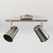 HOFTRONIC™ LED Deckenleuchte 2-flammig schwenkbar GU10 IP20 Edelstahl