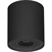HOFTRONIC™ LED Deckenspot 4W 345lm 4000K Schwarz GU10 IP20 Dimmbar Schwenkbar