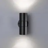 HOFTRONIC™ LED Wandleuchte 8W 690lm IP44 GU10 6500K Schwarz Dimmbar