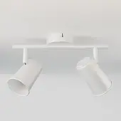 HOFTRONIC™ LED Deckenleuchte 2-flammig schwenkbar GU10 IP20 Weiß