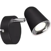 RL Reality Leuchten 1er LED Spot Toulouse schwarz matt