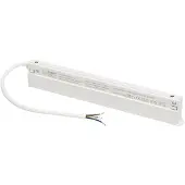 SLV 48V Netzteil 250W System in Weiß-matt