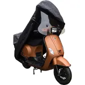 Ds Covers DS-Kovers-Rollerabdeckung mit Windschutzscheibenbecher