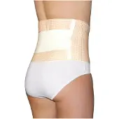 Hydas Stützbandage "mit Nierenwärmer, gibt der Wirbelsäule Halt und schützt vor Kälte" Unterstützt bei Muskelschwäche, wärmendes Innenfutter
