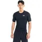 Under Armour Jersey