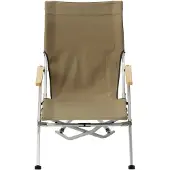 Snow Peak Campingstuhl Low Beach Chair Khaki