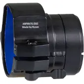 Rusan Klemmadapter für Pard NV007S und NV007SP