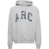 !Solid Solid Kapuzenpullover "Hoodie SDGalad"
